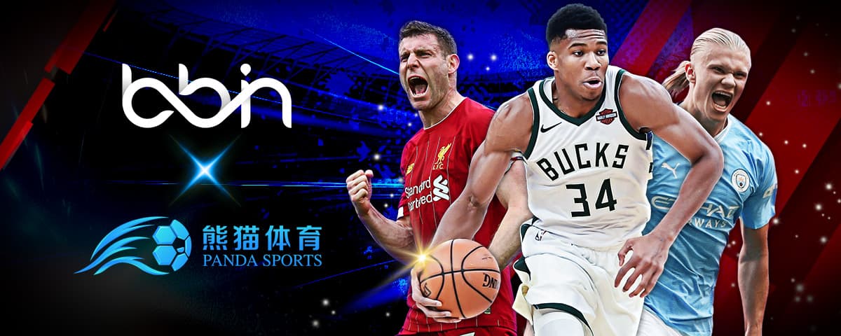 特里格罗斯