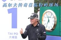 出足够的实